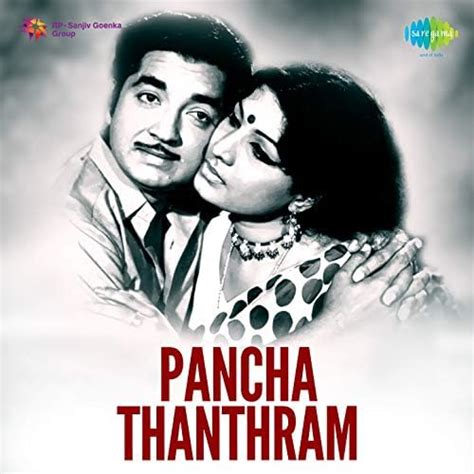 Pancha Thanthram